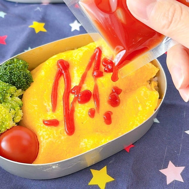 無印良品「チャック付き 調味料用小分け袋」を使っているところ