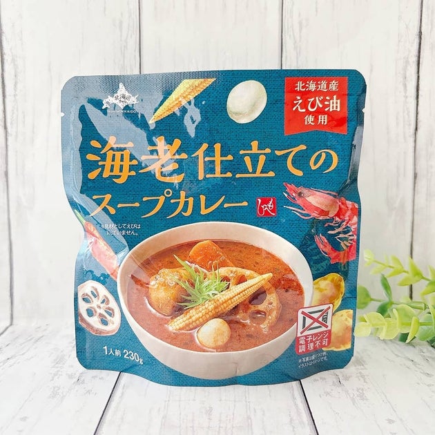 KALDI（カルディ）の「北海道から 海老仕立てのスープカレー 230g」