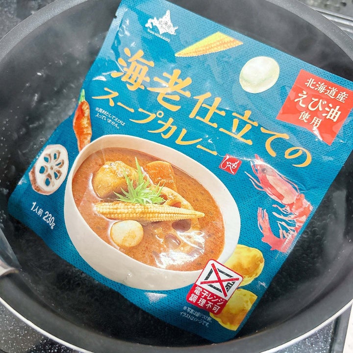 KALDI(カルディ)の「北海道から 海老仕立てのスープカレー 230g」