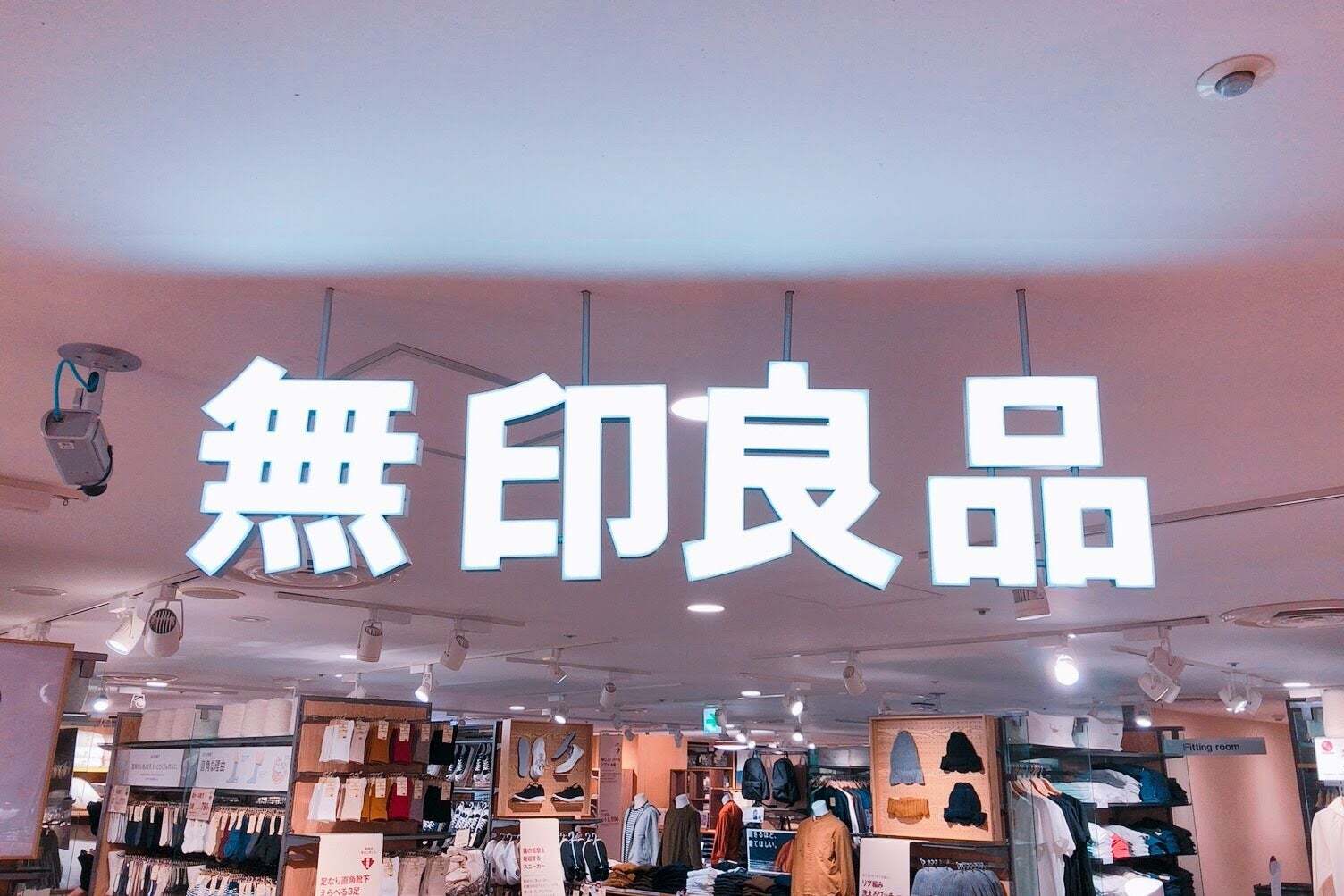 100円台から多幸感がすごい…！無印良品の絶品スイーツ3選。SNSで「いいね2万」超えのプリンも《実食レビュー》