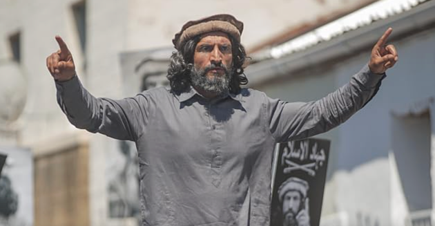 Numan Acar as Haissam Haqqani in Homeland