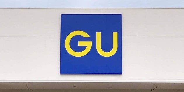 GU