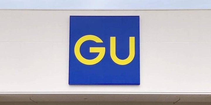 GU