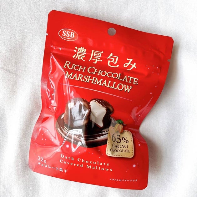 セブン-イレブンで見つけた「SSB 濃厚包みチョコマシュマロ」