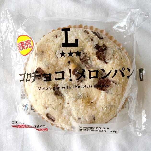 ローソンの「ゴロチョコ！メロンパン」