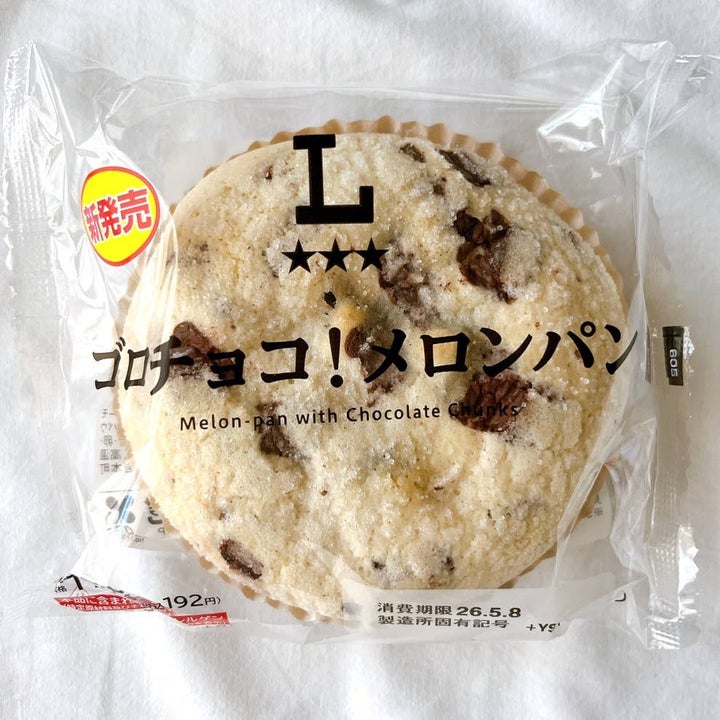 ローソンの「ゴロチョコ!メロンパン」