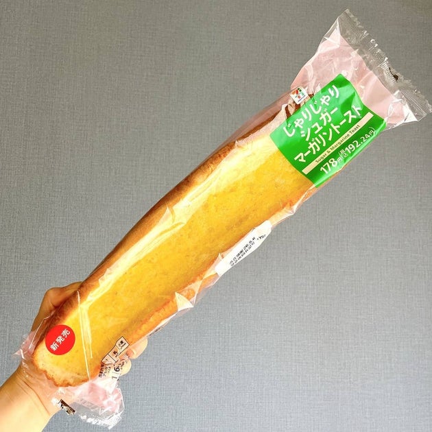 セブン-イレブンの「7Pじゃりじゃりシュガー マーガリントースト」