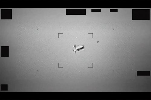 画像】米国防総省が「UFO」の新資料を公開。日本や月面で撮影された謎
