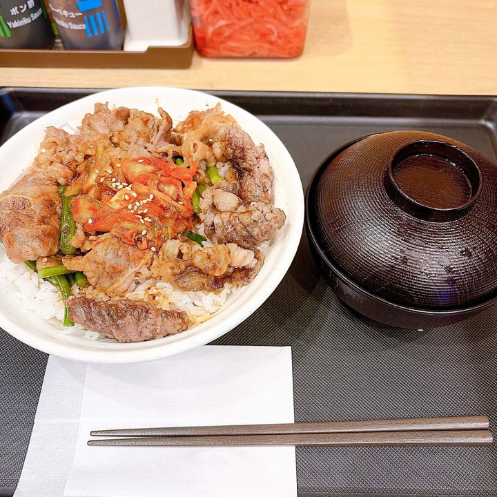 松屋