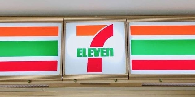 セブン-イレブン