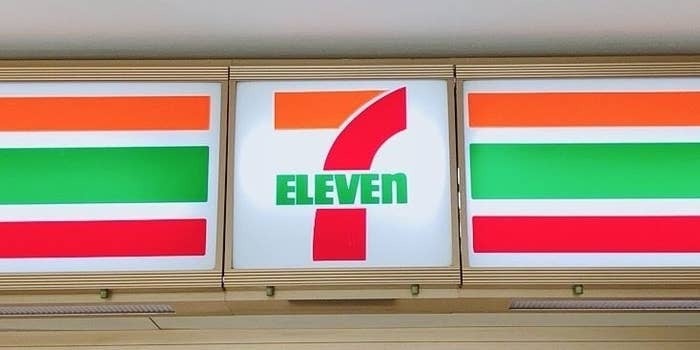 セブン-イレブン