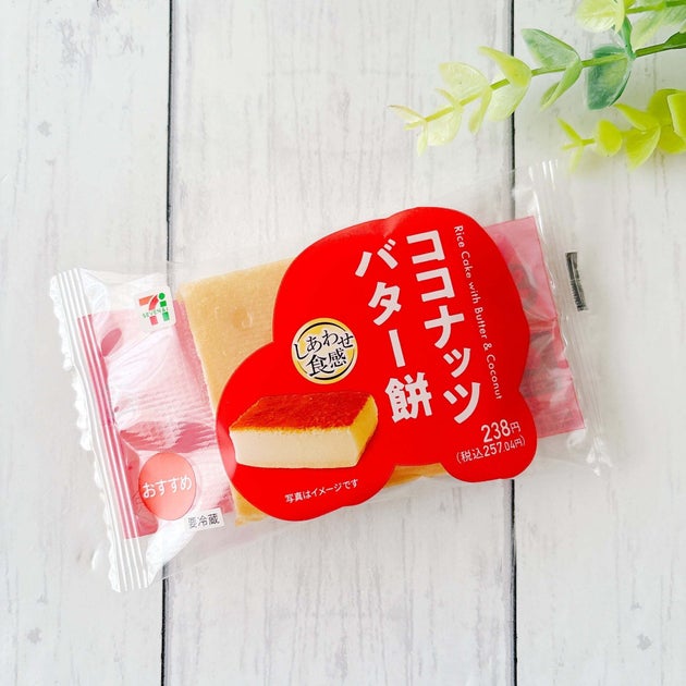 ココナッツバター餅