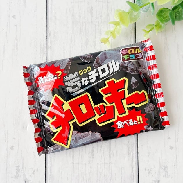 チロル ロックなチロル チロッキー