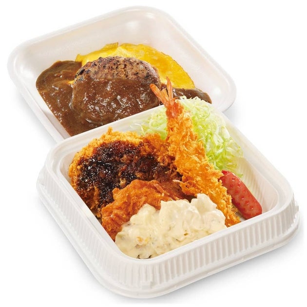 かつや「揚げオムカレー」