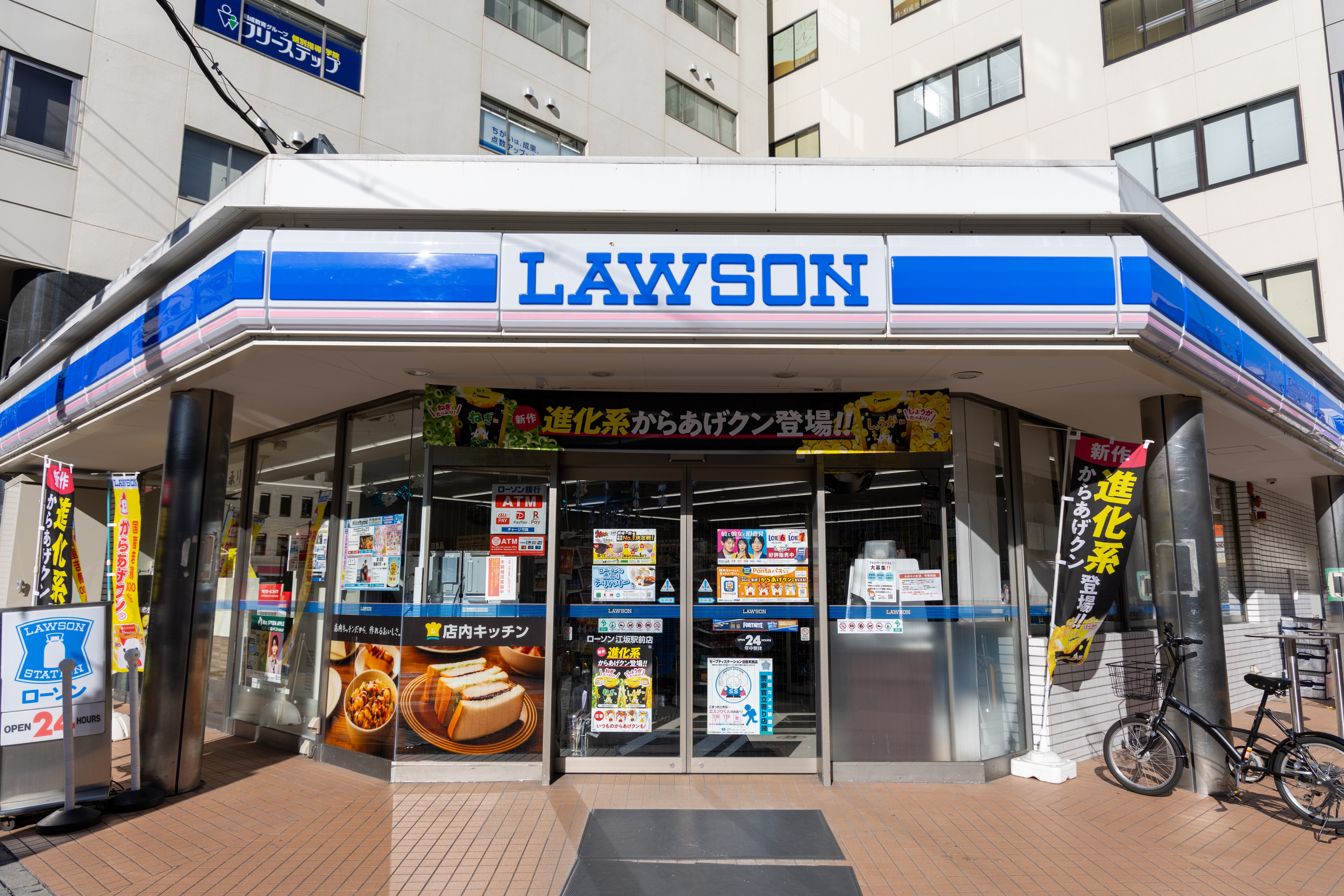 【ローソン】従業員が号泣。ジョブチューン不合格商品に「好きですよ」「思い出の味です」と温かい声集まる