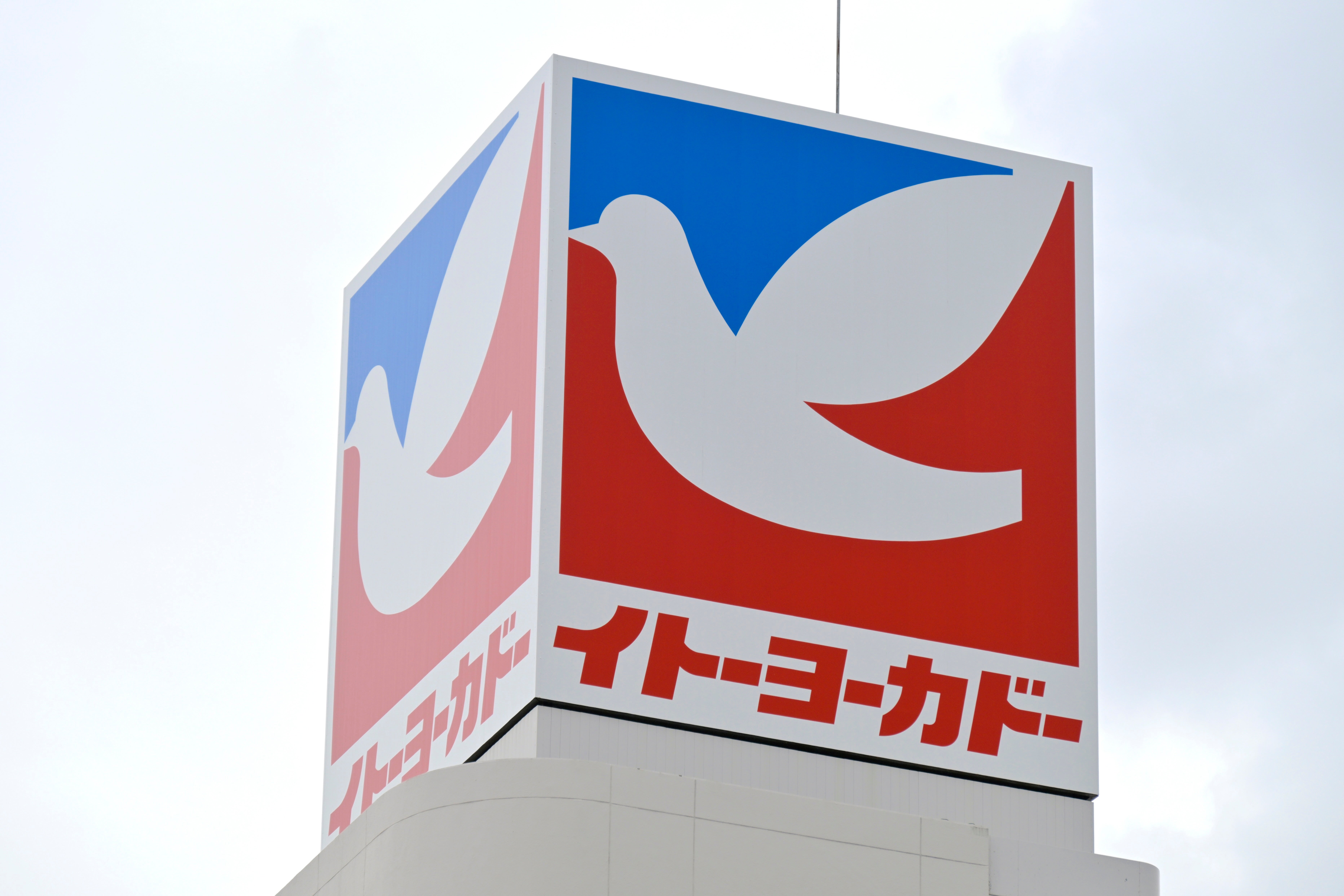 イトーヨーカドーの鳩デザイングッズが可愛すぎ！シールや文房具、アクリルスタンドに「欲しい！」の声