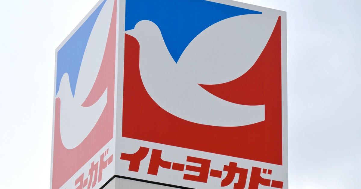 イトーヨーカドーの鳩デザイングッズが可愛すぎ！シールや文房具、アクリルスタンドに「欲しい！」の声