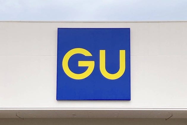 GU