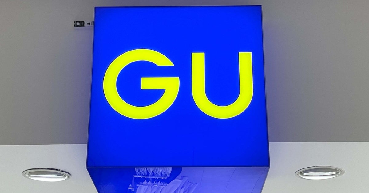 2990円→990円に値下げ中！GUの「ツイルワイドストレートパンツ」高見えするし、一年中使える“名品パンツ”でした！《着用レビュー》