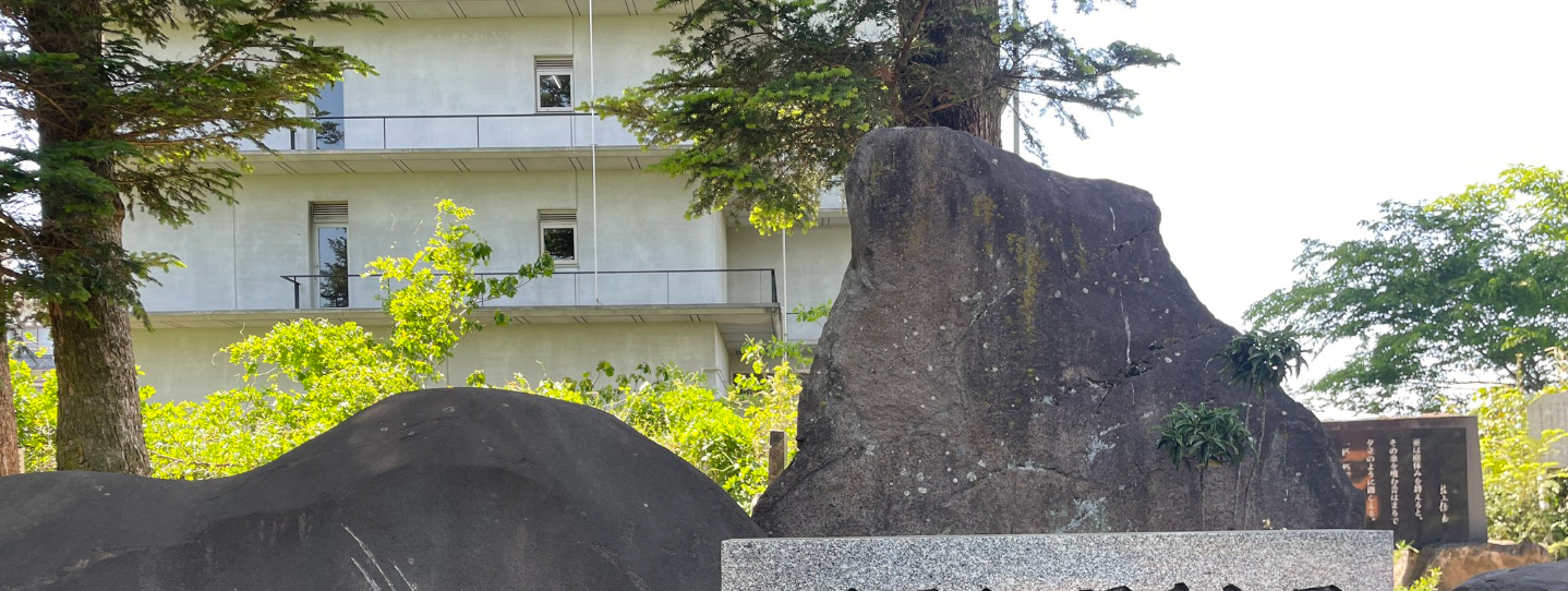 今から365年前、日本で使われた最古の“温泉記号”。その発祥は群馬県だった…