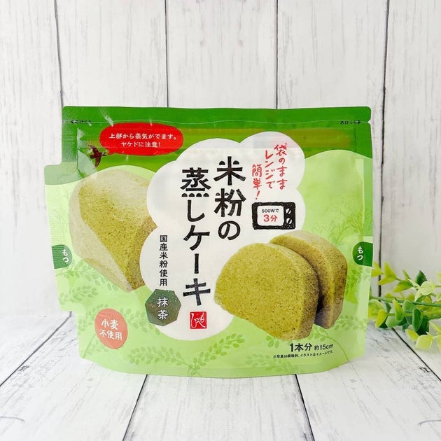 KALDI（カルディ）「米粉の蒸しケーキ 抹茶 80g」