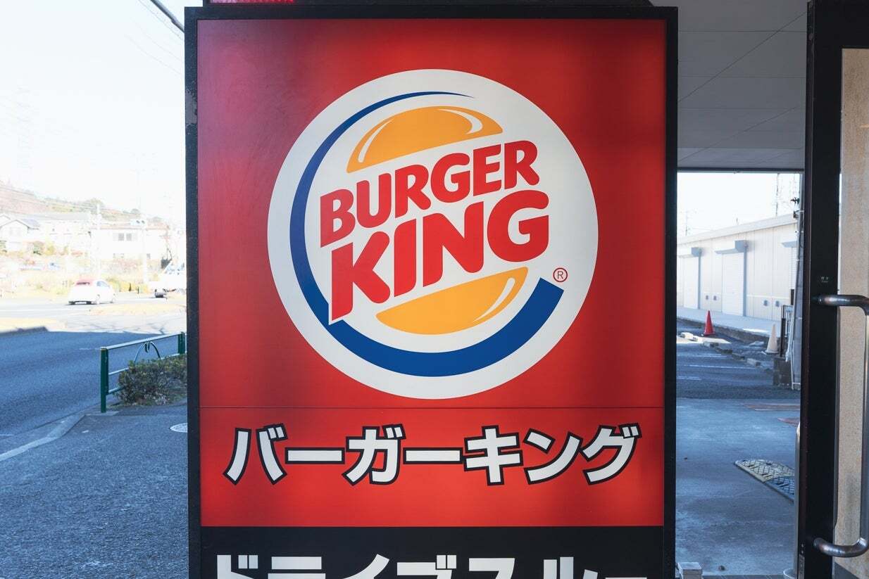 バーガーキングの『1856kcalバーガー』お肉の量が圧倒的なの！《実食レビュー》
