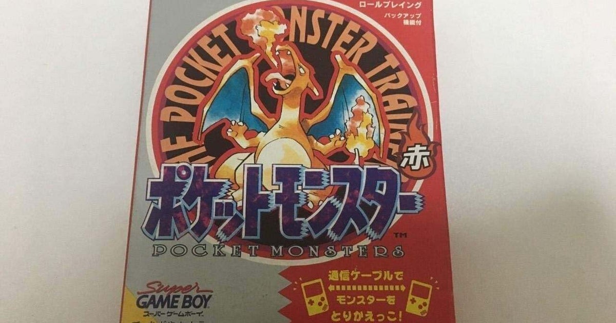【ユニクロ】初代ポケモンのドット絵をあしらった、特別デザインのTシャツが登場！ SNSでは「最高」「絶対欲しい」の声