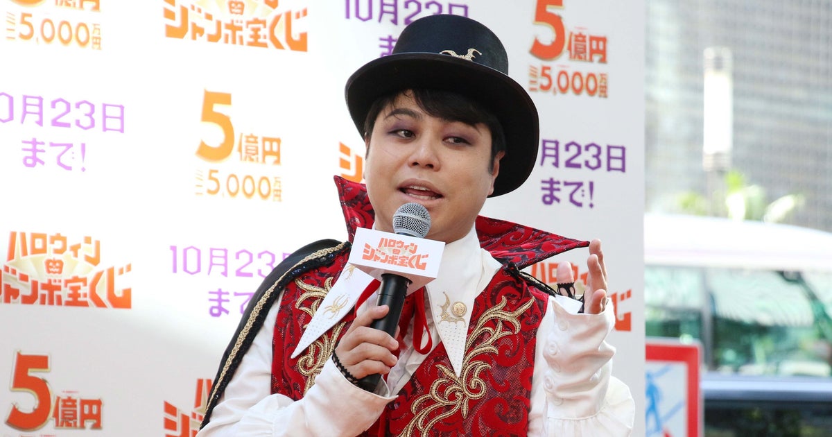 ノンスタ井上「初めてみた！！」新幹線の表示に驚き→「え！？えぐwww」「珍しい」と大反響