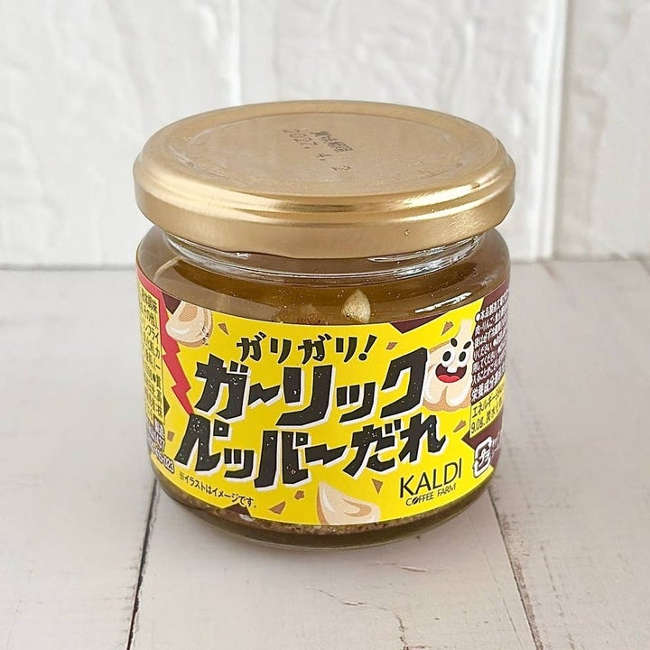 KALDI(カルディ)「ガリガリ!ガーリックペッパーだれ 100g」