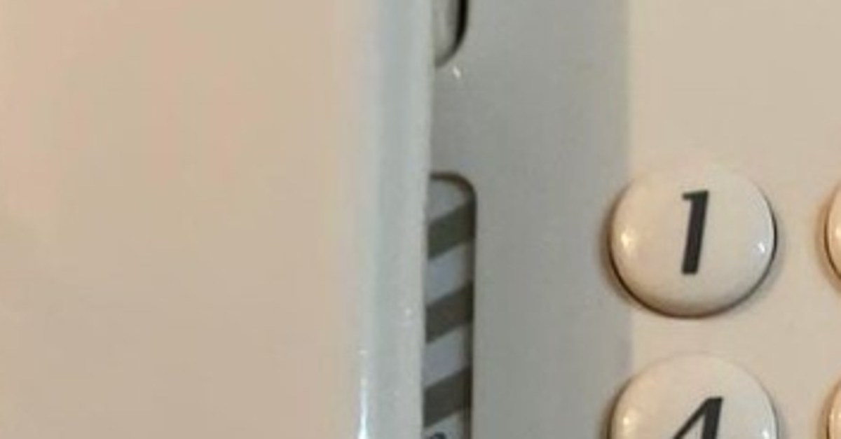 固定電話の「#」をめぐって職場で議論沸騰⇨「目の付け所が♯」「ジェネレーションギャップ」と反響
