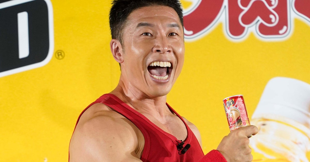 なかやまきんに君「今までにない新ギャグ」を披露→まさかの内容に「そうきたか」「有村架純さんにはウケてた」と反響