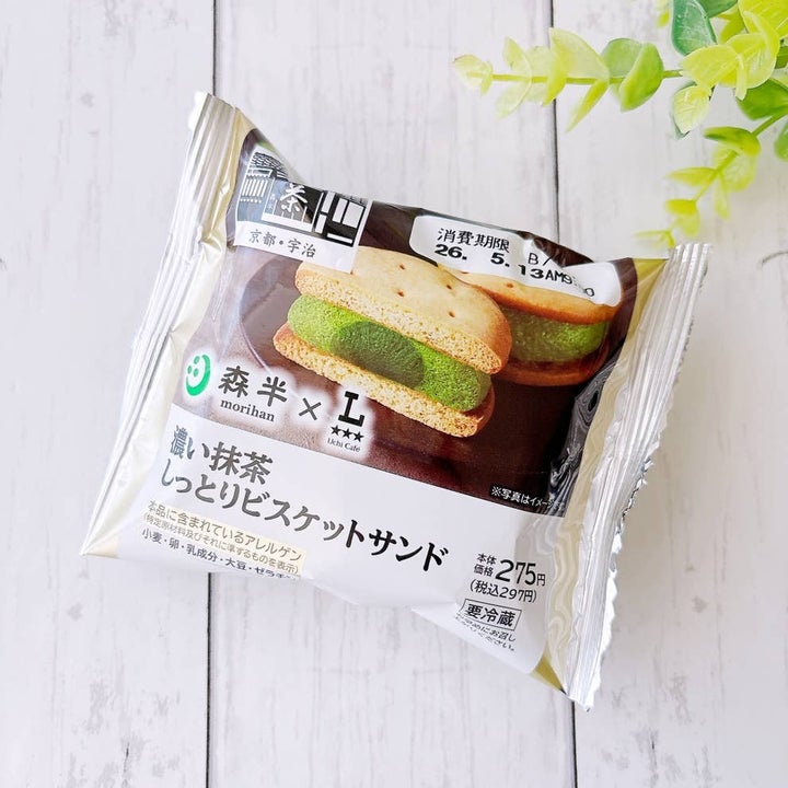ローソン「Uchi Café×森半 濃い抹茶しっとりビスケットサンド」