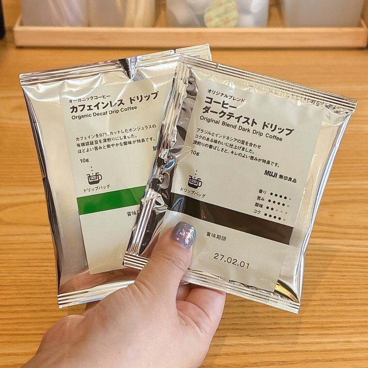無印良品の一部店舗にある「セルフ式コーヒーサービス」の