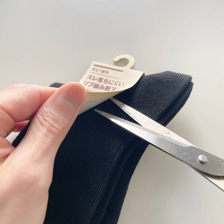 無印良品の靴下のタグの取り方