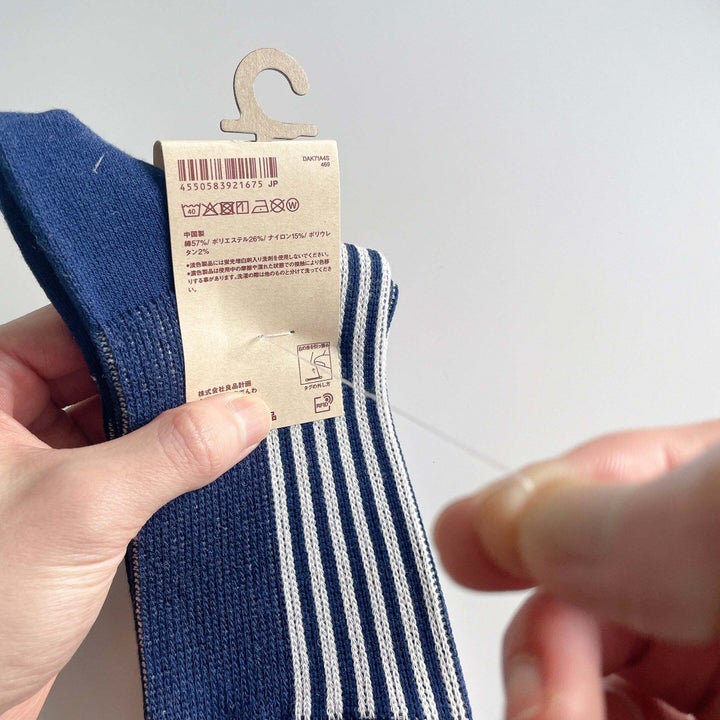無印良品の靴下のタグの取り方
