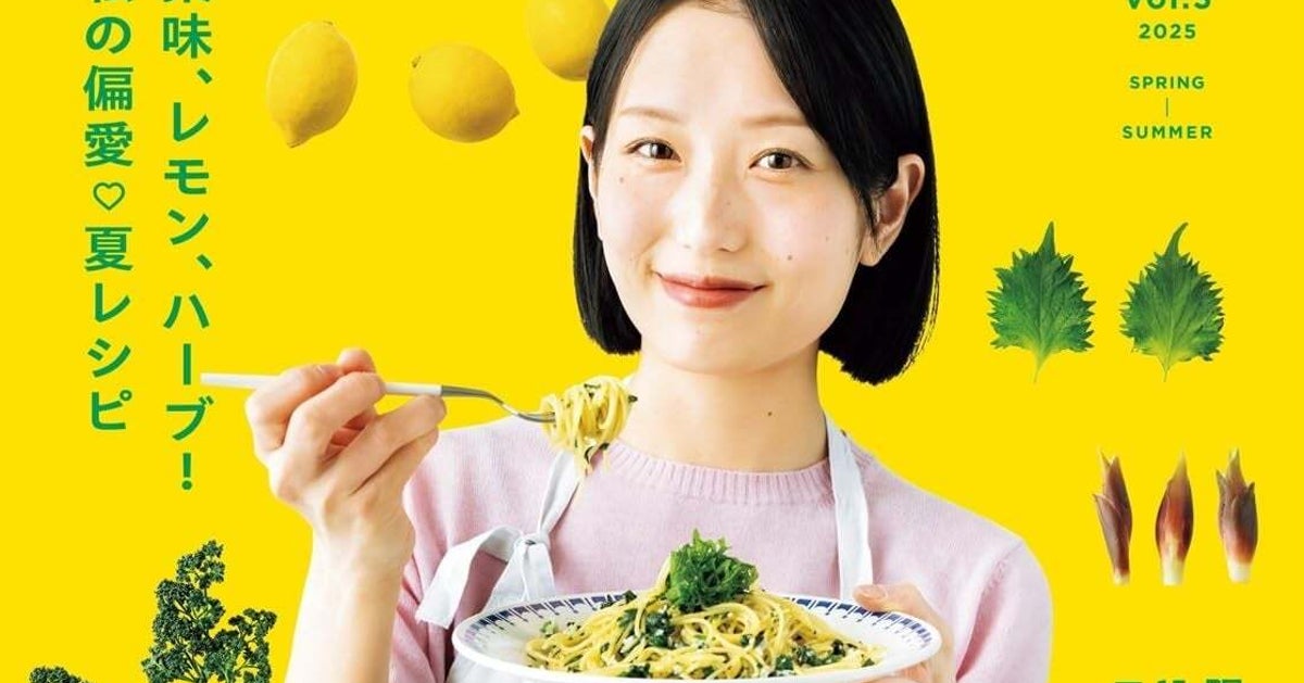料理家・長谷川あかりの“限界丁寧ごはん”レシピ→「身体が求めてる味」「おいしさで涙出た」「救われた」と絶賛の声