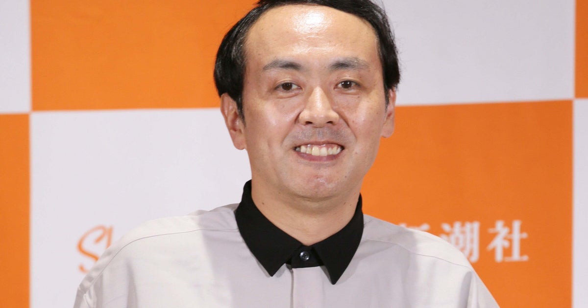 アンガールズ田中、第1子誕生を報告。2ショットに祝福の声「おめでとうございます！！」「優しいパパの顔」