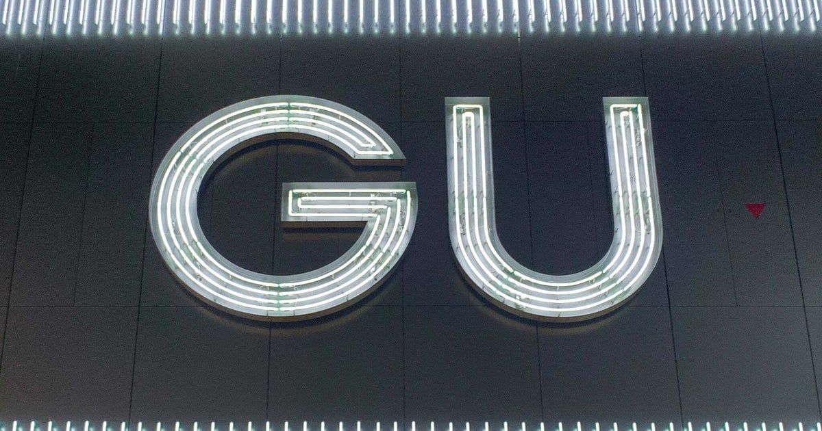 GUで790円！5月21日までの「期間限定セール」が神すぎる。着回し力高くて腕もお腹もカバーする“名品”3選《着用レビュー》