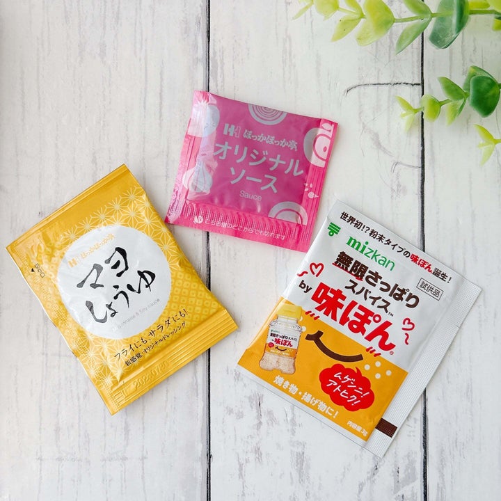 ほっかほっか亭「のりスペシャル」
