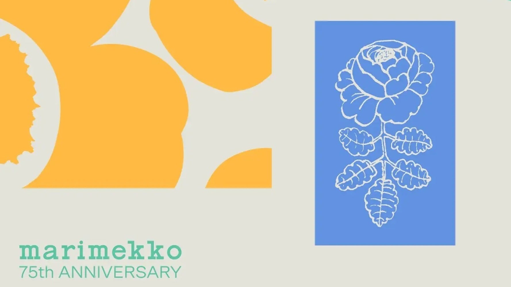 画像】マリメッコ75周年記念、限定バッグが販売開始。花柄のプリントが 