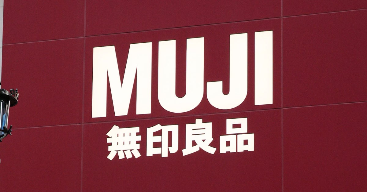 無印良品に不要品持ち込み➡︎ポイント獲得「ReMUJIウィーク」が開催へ。いつから?回収対象商品は?