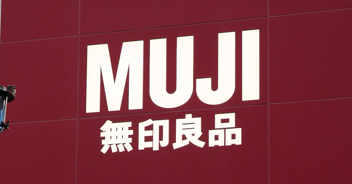 知らなきゃ損！無印良品の給水サービスが神すぎる。無料で「何度もお世話になってる」「夏は本当に助かる」の声