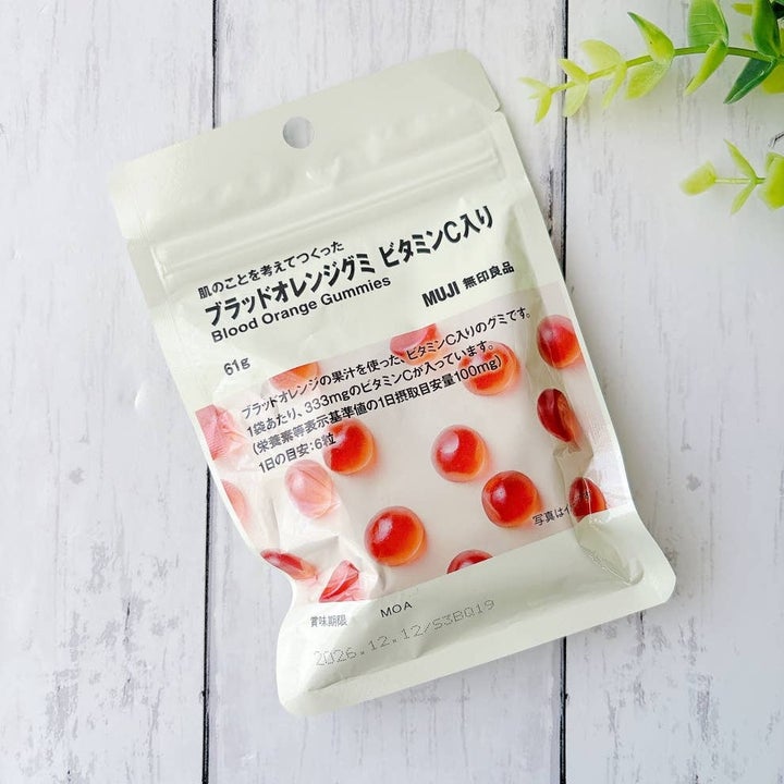無印良品「肌のことを考えてつくった ブラッドオレンジグミ ビタミンC入り」