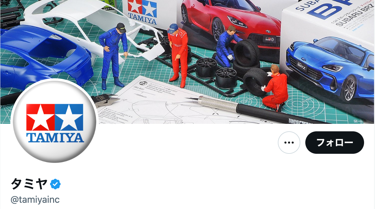 タミヤ、プラモパッケージ制作が職人技すぎた⇒「CGじゃないんだ...」「定規の溝ってそう使うのね」と驚きの声