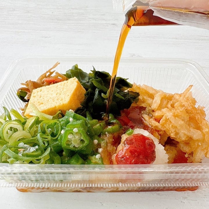 丸亀製麺「梅おろしオクラうどん弁当」