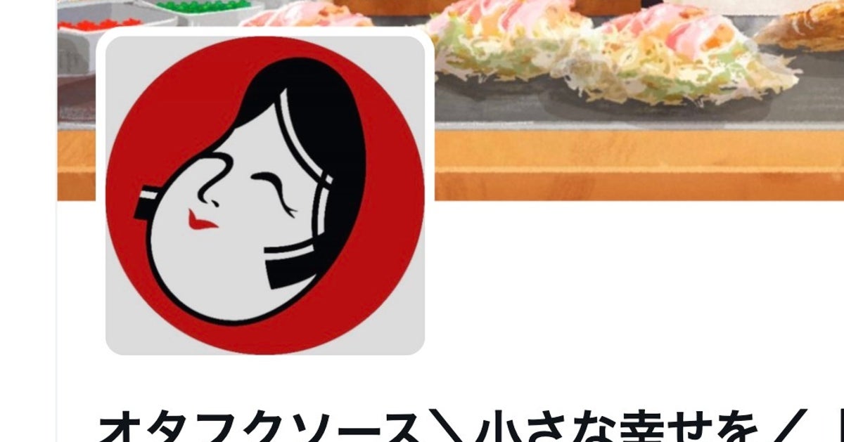 「天才か！」「これは便利」革新的なフリーズドライもんじゃに驚きの声⇒「簡単でおいしそう」「ヘビーユーザーです」