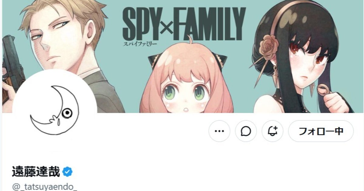 「SPY×FAMILY」作者、幾田りらのライブに大感激⇨描き下ろしイラストを添えたショットに「感動が伝わる！」の声