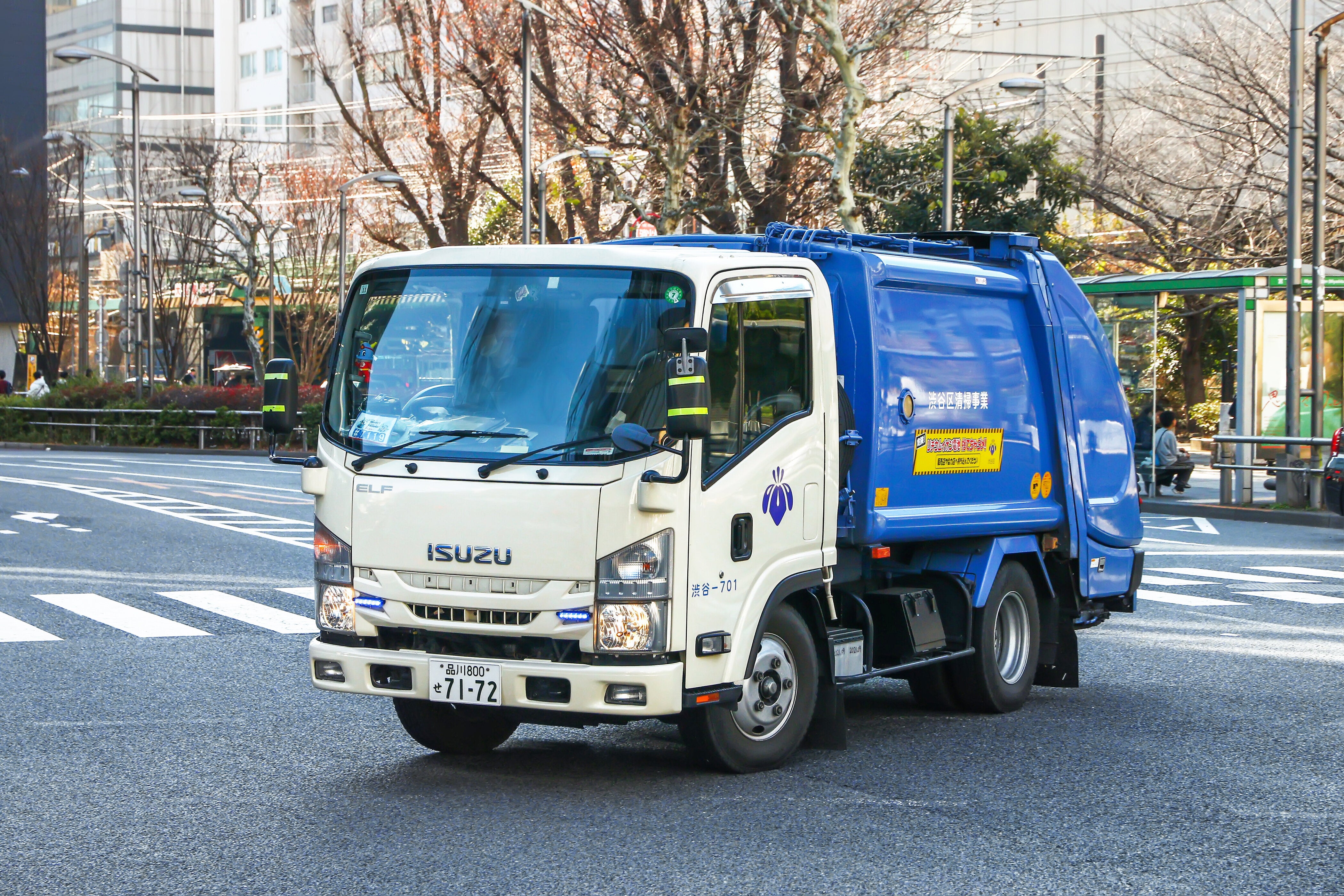 この捨て方、ごみ袋が「破けて中身が散乱」を防ぐ⇨ゴミ清掃員が「すごく助かる」と明かした“ある工夫”