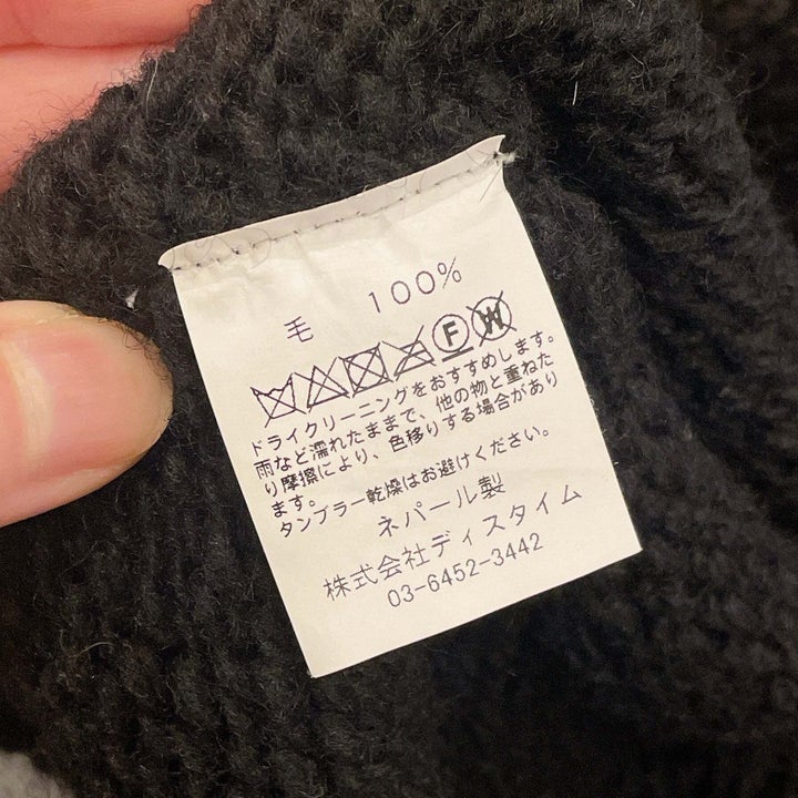 ライフハック:かさばらないセーターの畳み方