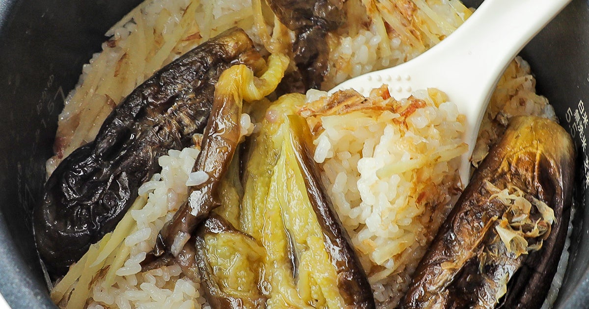 【なす3本、炊飯器に放り込んでみて】地味なのにとってもおいしい!おかわりが止まらない炊き込みご飯レシピ